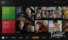 乡8全集在线观看免费,探寻乡村风情，共赴心灵之旅